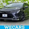 toyota corolla-touring-wagon 2019 quick_quick_6AA-ZWE211W_ZWE211-6004845 image 1