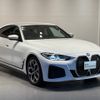 bmw i4 2024 CFJ1511425 image 2