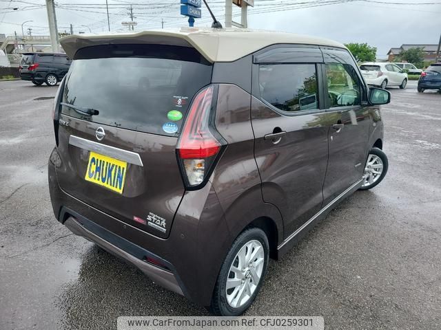 nissan dayz 2019 -NISSAN--DAYZ B44W--0017414---NISSAN--DAYZ B44W--0017414- image 2