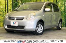 toyota passo 2013 -TOYOTA--Passo DBA-KGC30--KGC30-0153629---TOYOTA--Passo DBA-KGC30--KGC30-0153629-