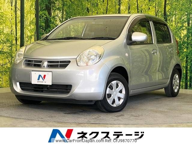 toyota passo 2013 -TOYOTA--Passo DBA-KGC30--KGC30-0153629---TOYOTA--Passo DBA-KGC30--KGC30-0153629- image 1