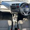 honda fit 2014 -HONDA--Fit DBA-GK4--GK4-3200665---HONDA--Fit DBA-GK4--GK4-3200665- image 16