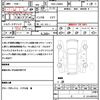 daihatsu tanto 2019 quick_quick_DBA-LA600S_LA600S-0755741 image 21