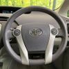 toyota prius 2011 quick_quick_ZVW30_ZVW30-0331197 image 11