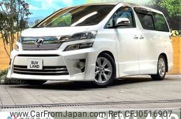 toyota vellfire 2013 -TOYOTA--Vellfire DBA-ANH20W--ANH20-8258955---TOYOTA--Vellfire DBA-ANH20W--ANH20-8258955-