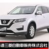 nissan x-trail 2020 -NISSAN--X-Trail DBA-NT32--NT32-586637---NISSAN--X-Trail DBA-NT32--NT32-586637- image 1