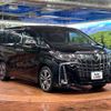 toyota alphard 2022 -TOYOTA--Alphard 3BA-AGH30W--AGH30-0420979---TOYOTA--Alphard 3BA-AGH30W--AGH30-0420979- image 18