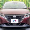 nissan note 2021 -NISSAN--Note 6AA-E13--E13-031600---NISSAN--Note 6AA-E13--E13-031600- image 14