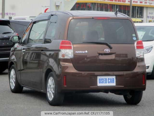 toyota spade 2015 quick_quick_DBA-NSP141_NSP141-8001097 image 2