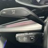 audi q8 2023 CFJ0746227 image 8