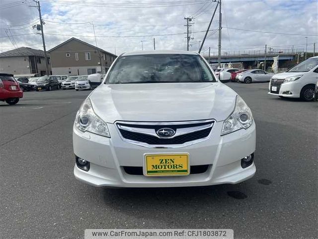 subaru legacy-touring-wagon 2011 CFJ1803872 image 1