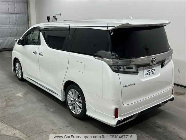 toyota vellfire 2018 -TOYOTA 【宇都宮 301モ6552】--Vellfire AGH30W-0201629---TOYOTA 【宇都宮 301モ6552】--Vellfire AGH30W-0201629- image 2