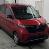 nissan nissan-others 2022 CFJ1780655 image 1