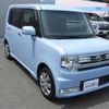 toyota pixis-space 2014 -TOYOTA 【名変中 】--Pixis Space L575A--0034131---TOYOTA 【名変中 】--Pixis Space L575A--0034131- image 27
