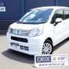 daihatsu move 2020 CFJ1545426 image 1
