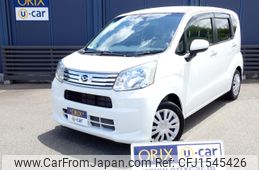 daihatsu move 2020 CFJ1545426