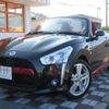 daihatsu copen 2020 quick_quick_3BA-LA400K_LA400K-0041502 image 19