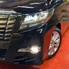 toyota alphard 2016 -TOYOTA--Alphard DBA-AGH30W--AGH30-0063822---TOYOTA--Alphard DBA-AGH30W--AGH30-0063822- image 13