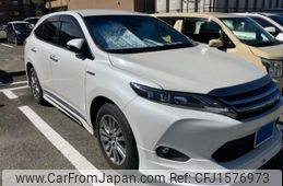 toyota harrier 2014 CFJ1576973
