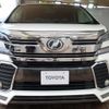 toyota vellfire 2015 -TOYOTA--Vellfire DBA-GGH30W--GGH30-0004966---TOYOTA--Vellfire DBA-GGH30W--GGH30-0004966- image 9