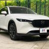 mazda cx-5 2022 -MAZDA--CX-5 6BA-KF5P--KF5P-502265---MAZDA--CX-5 6BA-KF5P--KF5P-502265- image 17