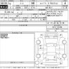 nissan note 2020 -NISSAN--Note HE12-315766---NISSAN--Note HE12-315766- image 3