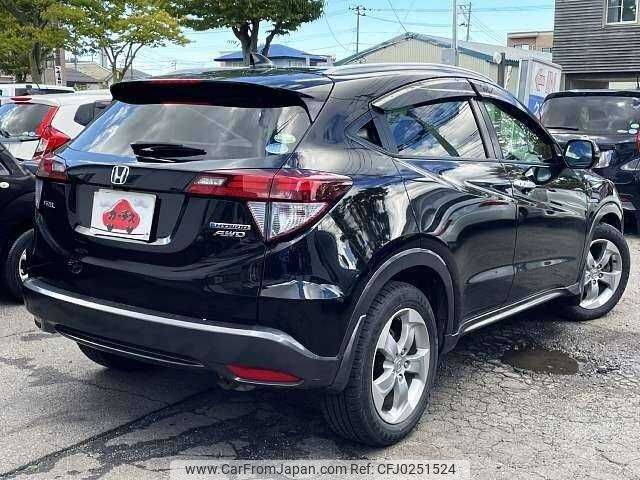 honda vezel 2014 504928-924631 image 2