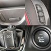 mazda demio 2024 CFJ1744250 image 21