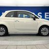 fiat 500 2019 -FIAT--Fiat 500 ABA-31212--ZFA3120000JB59171---FIAT--Fiat 500 ABA-31212--ZFA3120000JB59171- image 18