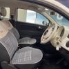 fiat 500 2019 CFJ1564334 image 9