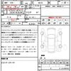 suzuki spacia 2019 quick_quick_MK53S_MK53S-227243 image 21