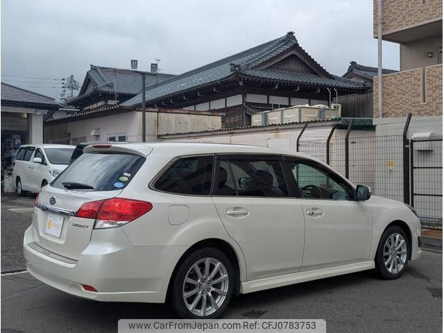 subaru legacy-touring-wagon 2012 quick_quick_DBA-BR9_BR9-070524 image 2