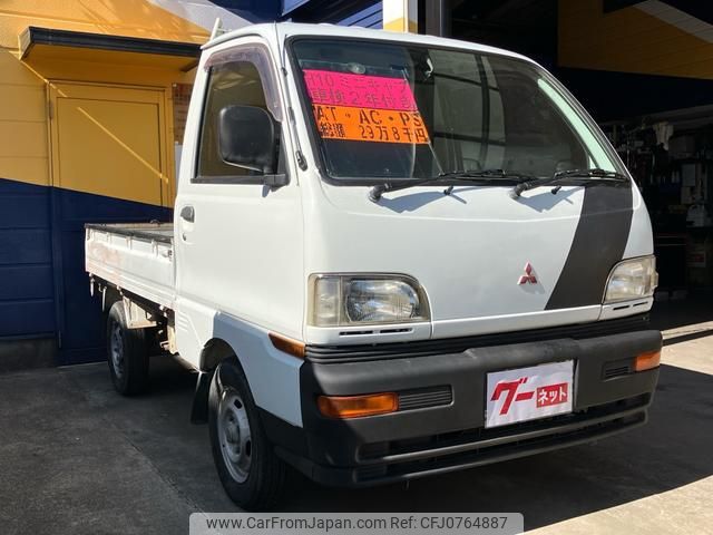 mitsubishi minicab-truck 1998 896bfe9d97f07a4b0675059c71c72daa image 2