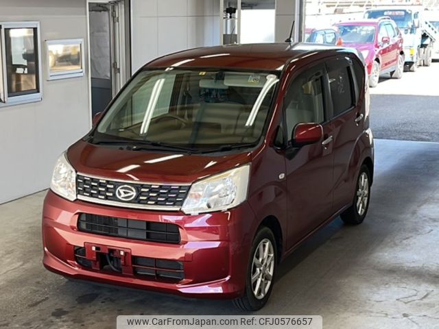 daihatsu move 2016 -DAIHATSU--Move LA150S-0080017---DAIHATSU--Move LA150S-0080017- image 1