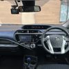toyota aqua 2016 -TOYOTA--AQUA DAA-NHP10--NHP10-2503066---TOYOTA--AQUA DAA-NHP10--NHP10-2503066- image 3