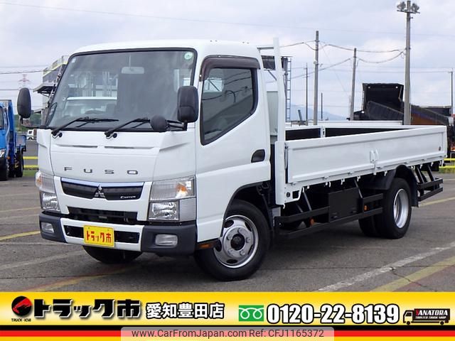 mitsubishi-fuso canter 2018 GOO_NET_EXCHANGE_0206393A30250122W001 image 1