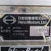 hino melpha 2000 CFJ1628911 image 3