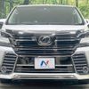 toyota vellfire 2016 -TOYOTA--Vellfire DBA-AGH30W--AGH30-0064646---TOYOTA--Vellfire DBA-AGH30W--AGH30-0064646- image 15