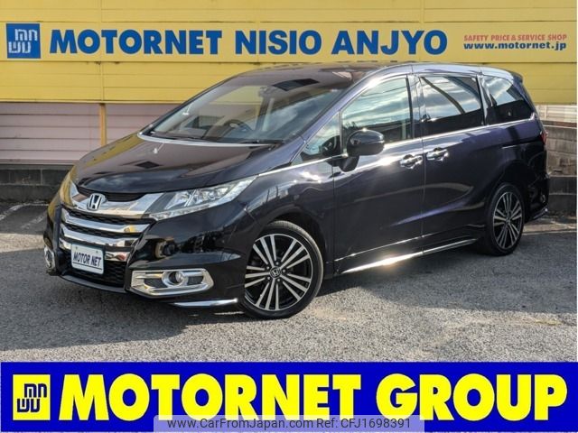 honda odyssey 2014 CFJ1698391 image 1