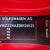 volkswagen up 2013 -VOLKSWAGEN--VW up DBA-AACHY--WVWZZZAAZDD129123---VOLKSWAGEN--VW up DBA-AACHY--WVWZZZAAZDD129123- image 31