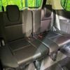 nissan serena 2018 -NISSAN--Serena DAA-HFC27--HFC27-021280---NISSAN--Serena DAA-HFC27--HFC27-021280- image 11