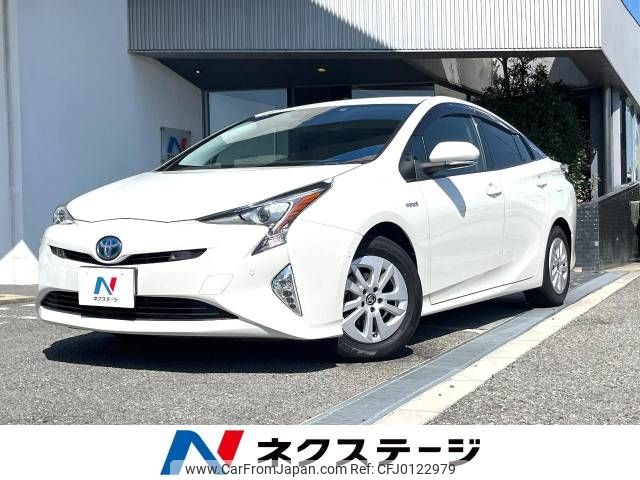 toyota prius 2017 -TOYOTA--Prius DAA-ZVW50--ZVW50-6097512---TOYOTA--Prius DAA-ZVW50--ZVW50-6097512- image 1