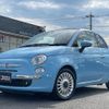 fiat 500 2013 quick_quick_31209_ZFA3120000J036766 image 1