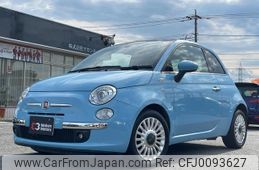 fiat 500 2013 quick_quick_31209_ZFA3120000J036766