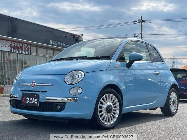 fiat 500 2013 quick_quick_31209_ZFA3120000J036766 image 1