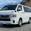 toyota hiace-van 2023 -TOYOTA--Hiace Van GDH201V--ﾎﾜｲﾄﾊﾟｰﾙｸﾘｽﾀﾙｼｬｲﾝ---TOYOTA--Hiace Van GDH201V--ﾎﾜｲﾄﾊﾟｰﾙｸﾘｽﾀﾙｼｬｲﾝ- image 24