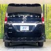 nissan serena 2019 -NISSAN--Serena DAA-GFC27--GFC27-164571---NISSAN--Serena DAA-GFC27--GFC27-164571- image 17