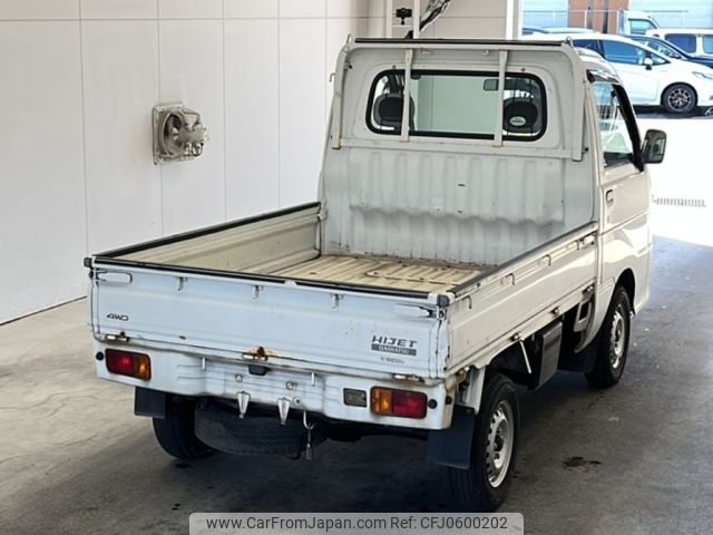 daihatsu hijet-truck 2008 -DAIHATSU--Hijet Truck S211P-0035500---DAIHATSU--Hijet Truck S211P-0035500- image 2