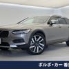 volvo v90 2022 CFJ1518231 image 1