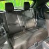 mazda cx-8 2017 CFJ1698017 image 10